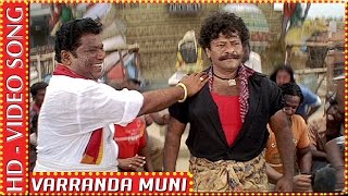 Muni  Varranda Muni  HD Video Song [upl. by Niels]