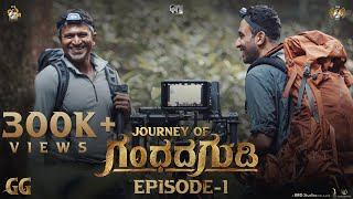 Journey of Gandhada Gudi  EPISODE 01  Exclusive BTS  Dr Puneeth Rajkumar  PRK Productions [upl. by Westberg340]