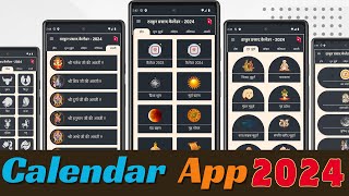 How to create a Calendar App Template 2024 in Android Studio in Java Calendar App Template [upl. by Eniarrol]