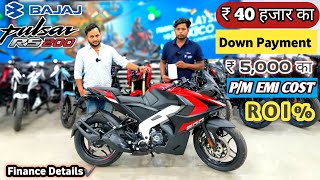 New Bajaj Pulsar RS200 Bs6 20  Down Payment amp PM EMI Cost😍 ROI   Document✔️ Finance Detailed [upl. by Hollingsworth]