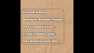 Kavsar surasi suralar surasi misharyrashid islam [upl. by Eirek]