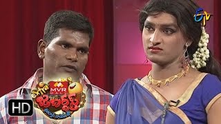 Extra Jabardasth  Chammak Chandra Performance  20th May 2016  ఎక్స్ ట్రా జబర్దస్త్ [upl. by Gittel]