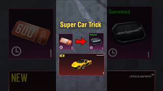 Super Car Trick 💯 Working 😱 [upl. by Klarrisa343]