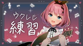 【 歌  Singing Stream 】悪魔はもうちょっと歌ってから寝ることにした👿🎶【 音門るき  VEE 】 [upl. by Aiseneg103]