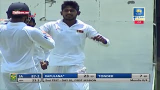 Kamindu Mendis 5wicket match bag [upl. by Jandel]