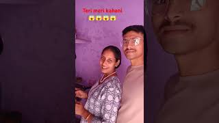 TERI MERI KAHANI shortvideo tranding [upl. by Yorle]