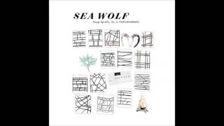 Sea Wolf Visions quotSong Spells No 1 Cedarsmoke 2014quot [upl. by Mas]