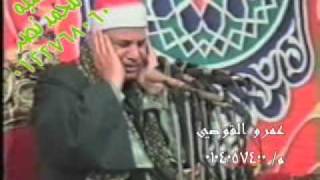 الشيخ محمود المنشاوي سورة الشوري،قصارالسورMahmood Minshawi [upl. by Reace]