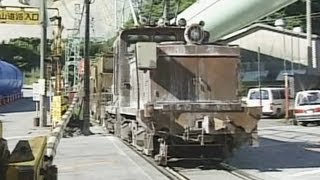 まぼろしの鉱山鉄道 大分鉱業 徳浦運搬線 最終日【鉄道アーカイブ 01】Legendary Mine Railway  Oita Mining Industry [upl. by Eniawd]