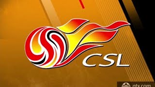 中超直播  成都蓉城 vs 上海申花  Chengdu Rongcheng vs Shanghai Shenhua [upl. by Lashar957]