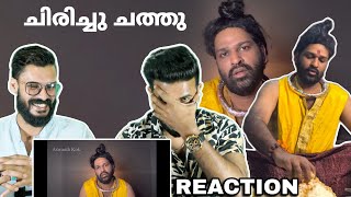 Aswanth Kok ന്റെ Malaikottai Vaaliban REVIEW Reaction  Mohanlal LIJO Ljp  Entertainment Kizhi [upl. by Aehsila]