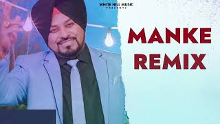 Manke Lehmber Hussainpuri Remix DJ Madan Verma [upl. by Shuler]