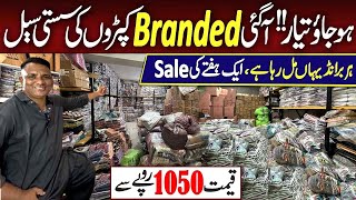 1 Week Sale  Wholesale Branded Ladies Clothes Market  Rao Branded Collection Korangi [upl. by Enyamrahs423]