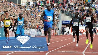 The 8 Fastest Ever Men to Run a Diamond League 100m  IAAF Diamond League [upl. by Redd73]