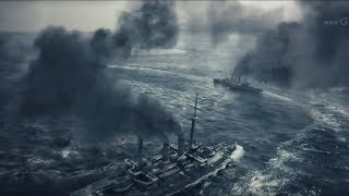 Battle of Tsushima Empire of Japan vs Russian Empire [upl. by Charla]