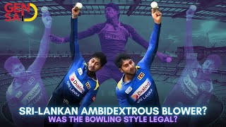 Sri Lankan Ambidextrous Bowler Is This Bowling Style Legal [upl. by Sallie]