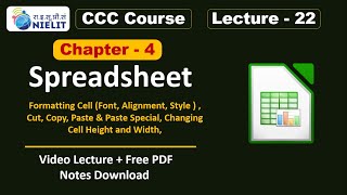 CCC Chapter 4 Spreadsheet  LibreOffice Calc for CCC Exam  CCC Online Class  CCC Lecture  22 [upl. by Mehta]