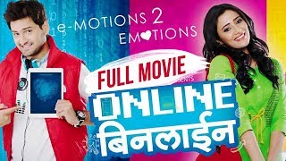 Online Binline  Full Marathi Movie  Siddharth Chandekar Hemant Dhome  Latest Marathi Movies [upl. by Aicertal]