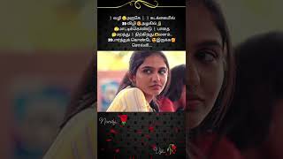 Crush sighting moment Tamil WhatsApp status [upl. by Balf448]