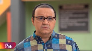 Taarak Mehta Ka Ooltah Chashmah  Ep 4271  Coming Up Promo  tmkoc [upl. by Merton712]