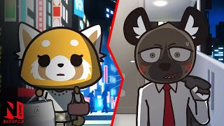 Haidas Friendzone  Aggretsuko  Netflix Anime [upl. by Neurath118]