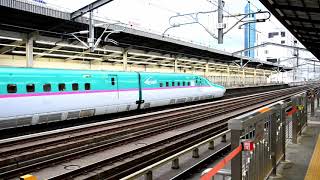 E5 Hayabusa Shinkansen leaving Utsunomiya station 2019 [upl. by Peale]