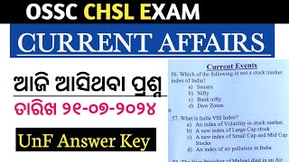 OSSC CHSL Exam Answer Current Events Questions DiscussionsUnofficial answers [upl. by Cecilla]