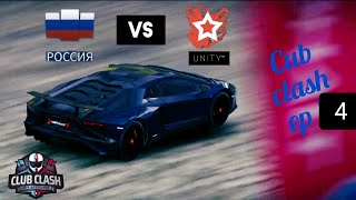 UNITY™ vs POCCNR  Club clash ep4 [upl. by Husha]