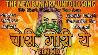 Chori Gori Yeh  EDM MIX  Dj Satish And Sachin  The Banjara Untold Hit Viral Song  Jay Sevalal [upl. by Acinna71]