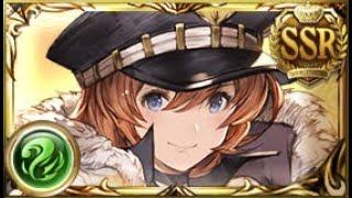 SSR Lecia Grand Fate Episodes  Granblue Fantasy [upl. by Eelaras]