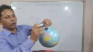 Antipodal balance of the earth  chapter 1 clipping  4 class9  Geography [upl. by Argile]