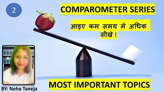 SYNTHASE VS SYNTHETASE  BIOCHEMISTRY  COMPAROMETER SERIES L2  आइए कम समय में अधिक सीखे [upl. by Ybloc]