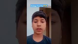 Khelega free fire 😂😂 comedyviralmeme pleasesubscribe [upl. by Enayd]