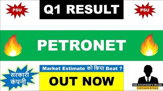 Petronet Lng Q1 Results 2025  petronet Lng results today  petronet Lng latest news  petronet Lng [upl. by Airrat]