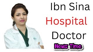 Ibn Sina Hospital Dhanmondi Doctor List  ইবনে সিনা স্পেশালাইজড হাসপাতাল ধানমন্ডি [upl. by Neri204]