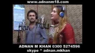 Pashto new songs Rahim shah  musarat mohmand  love Gift 08 2012  YouTubeFLV [upl. by Bremer]