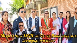 paltan ko eutai training center ko guruji ra family vetda khusi lagyoBishnu Shrestha one man army [upl. by Phene]