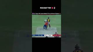 RCB BATTER JACOB BETHELL ROYAL CHALLENGERS BANGALORE RCB IPL 2025 royalchallengersbangalore rcb [upl. by Norby]