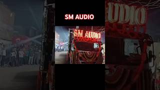 SM Audio market ରେ ଏକା ଘାଣ୍ଟିବ 💥💥❤️ please like amp Subscribe kgf dj smaudio shortvideo viral [upl. by Asikal]