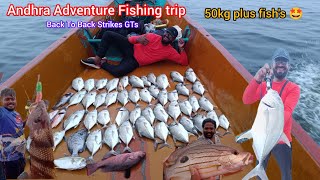 Andhra Adventure Fishing trip 🥵 Back to Back Strikes GTs MJ finger mark etc fishing fishingtips [upl. by Flint]