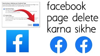 how to delete facebook page permanently or temporary [upl. by Atilrak]