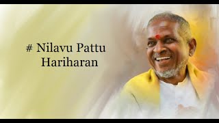 Nilavu Pattu Nilavu Pattu  Kannukkul Nilavu 2000  High Quality Song [upl. by Fuller368]