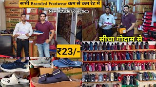 Branded Footwear Wholesale Market Chappal Shoes Sandal  Inderlok Footwear Wholesale Market [upl. by Magel]