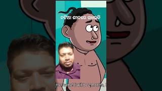 Natia sitare gadhauni natiacomody cartoon funny comedy notyourtype natia green nationalnews [upl. by Ddal196]