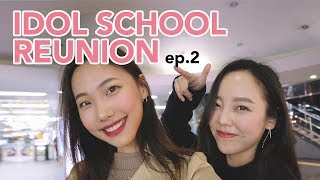 Reunion w my Idol School Friend 아이돌학교 친구 만난날 EP2 [upl. by Icnan]