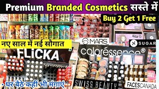 Premium Cosmetics warehouse delhi सबसे सस्ता Cosmetics Original branded cosmetic wholesale market [upl. by Sirak]