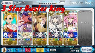 FGO High Difficulty Summer 7 Arctic Summer Memory Challenge  4 Turns with Cu Caster NP3 [upl. by Sherri641]