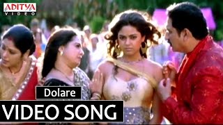 Dolare Damadam Song  Vaana Video Songs  Vinay Meera Chopra [upl. by Niahs]