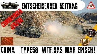 World of Tanks  Type 58  Crucial Contribution MasterEpic Luck  Fail Enemy HD 60p DE [upl. by Sadinoel663]