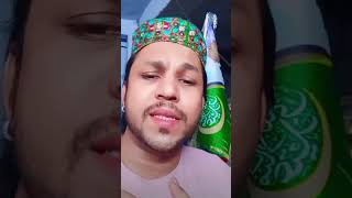 Tadapta hai yah Dil Mera tarasti hai meri Aankhenytshorts sorts viralvideo 🕋🕋🕋🕋🕋🇵🇰🇵🇰🇸🇦 [upl. by Conal]